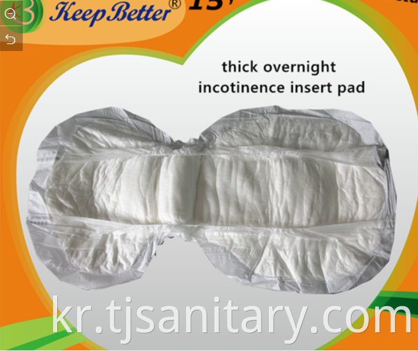 8 shape adult diaper